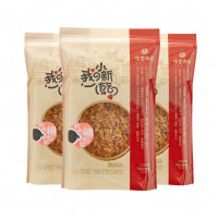 Ruốc trẻ em WAYFON