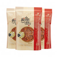 Lợn sợi đặc biệt WAYFON