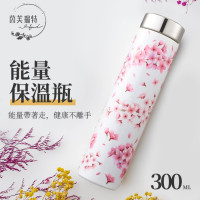 Bình giữ nhiệt INFRED 300ml - Họa tiết cánh hoa đào rơi, trắng hồng