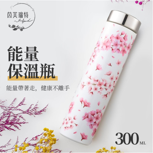 Bình giữ nhiệt INFRED 300ml - Họa tiết cánh hoa đào rơi, trắng hồng