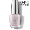 Sơn gel OPI (ISLA60): Vẻ đẹp độc đáo của sự lười biếng