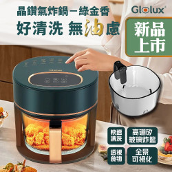 Nồi chiên không dầu 3.5L Glolux