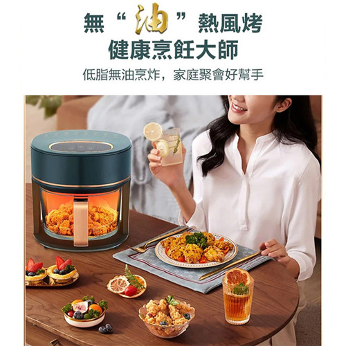 Nồi chiên không dầu 3.5L Glolux Nồi chiên không dầu 3.5L Glolux