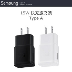 Bộ sạc nhanh SAMSUNG 15W EP-TA200 chính hãng