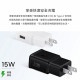 Bộ sạc nhanh SAMSUNG 15W EP-TA200 chính hãng Bộ sạc nhanh SAMSUNG 15W EP-TA200 chính hãng