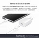 Bộ sạc nhanh SAMSUNG 25W EP-TA800 chính hãng Bộ sạc nhanh SAMSUNG 25W EP-TA800 chính hãng