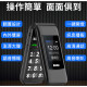 Điện thoại nắp gập F60PLUS Điện thoại nắp gập F60PLUS