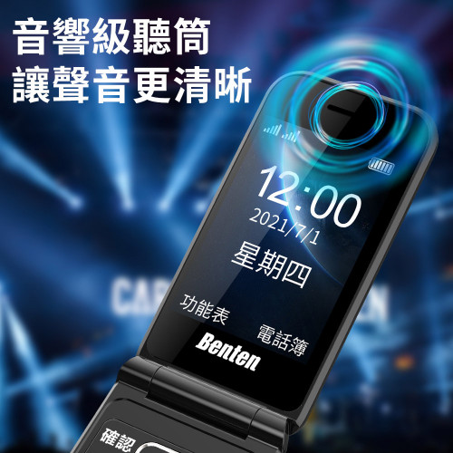 Điện thoại nắp gập F60PLUS Điện thoại nắp gập F60PLUS