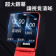 Điện thoại nắp gập F60PLUS Điện thoại nắp gập F60PLUS