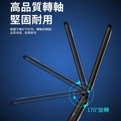 Điện thoại nắp gập F60PLUS Điện thoại nắp gập F60PLUS