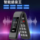 Điện thoại nắp gập F60PLUS Điện thoại nắp gập F60PLUS