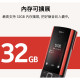 Điện thoại nắp trượt cổ điển NOKIA 5710 Điện thoại nắp trượt cổ điển NOKIA 5710