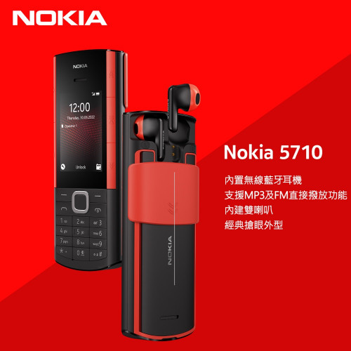 Điện thoại nắp trượt cổ điển NOKIA 5710