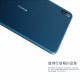 Máy tính bảng Nokia T20 Máy tính bảng Nokia T20
