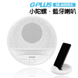 Loa Bluetooth Gplus SB-A001SX-20