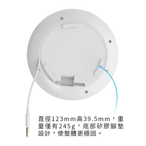 Loa Bluetooth Gplus SB-A001SX-20 Loa Bluetooth Gplus SB-A001SX-20