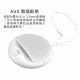 Loa Bluetooth Gplus SB-A001SX-20 Loa Bluetooth Gplus SB-A001SX-20