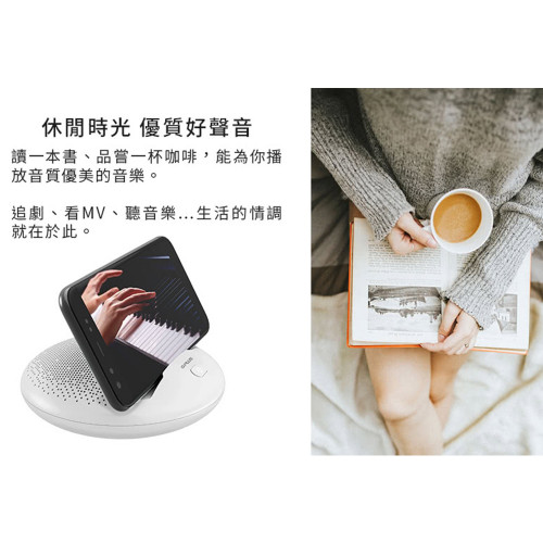 Loa Bluetooth Gplus SB-A001SX-20 Loa Bluetooth Gplus SB-A001SX-20