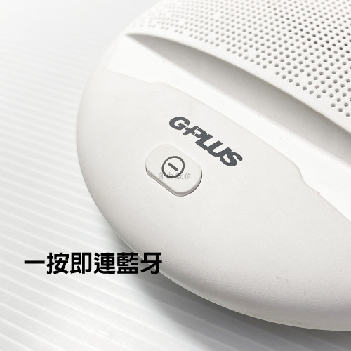 Loa Bluetooth Gplus SB-A001SX-20 Loa Bluetooth Gplus SB-A001SX-20