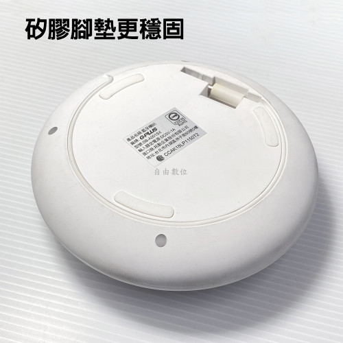 Loa Bluetooth Gplus SB-A001SX-20 Loa Bluetooth Gplus SB-A001SX-20