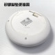 Loa Bluetooth Gplus SB-A001SX-20 Loa Bluetooth Gplus SB-A001SX-20
