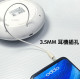 Loa Bluetooth Gplus SB-A001SX-20