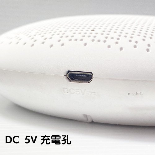 Loa Bluetooth Gplus SB-A001SX-20 Loa Bluetooth Gplus SB-A001SX-20