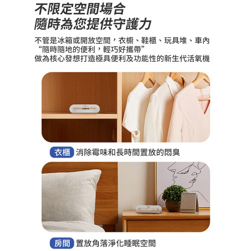 Máy tiệt trùng khử mùi Gplus GP-C01 Máy tiệt trùng khử mùi Gplus GP-C01