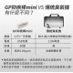 Máy tiệt trùng khử mùi Gplus GP-C01 Máy tiệt trùng khử mùi Gplus GP-C01
