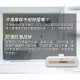 Máy tiệt trùng khử mùi Gplus GP-C01 Máy tiệt trùng khử mùi Gplus GP-C01