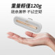 Máy tiệt trùng khử mùi Gplus GP-C01 Máy tiệt trùng khử mùi Gplus GP-C01