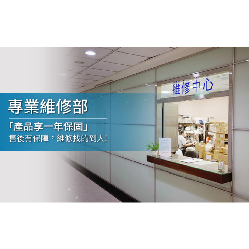 Máy tiệt trùng khử mùi Gplus GP-C01 Máy tiệt trùng khử mùi Gplus GP-C01