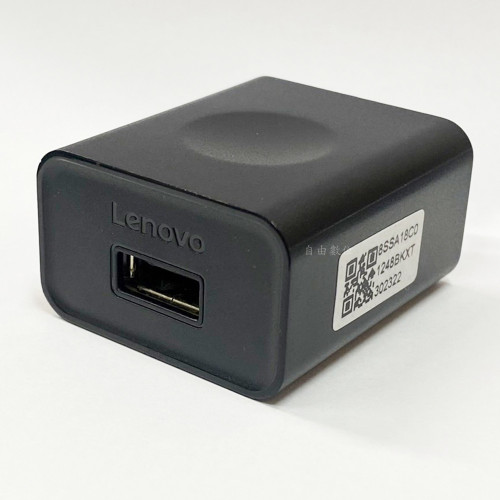 Củ sạc Lenovo Củ sạc Lenovo