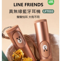 Tai Nghe Bluetooth Không Dây Line Friends TWS LFT09