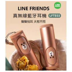 Tai Nghe Bluetooth Không Dây Line Friends TWS LFT09